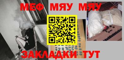 дмт Краснознаменск