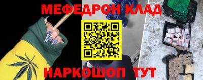 дмт Краснознаменск