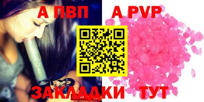 дмт Краснознаменск
