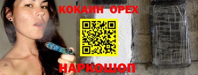 дмт Краснознаменск