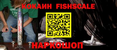 каннабис Краснодар