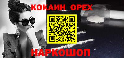 дмт Краснознаменск