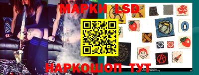 дмт Краснознаменск