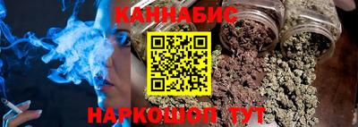 COCAINE Краснокаменск