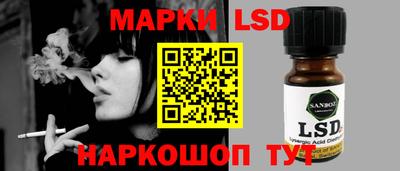 каннабис Краснодар