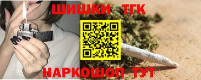 COCAINE Краснокаменск