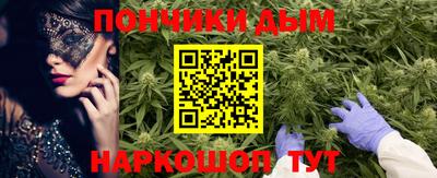 дмт Краснознаменск
