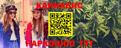 COCAINE Краснокаменск