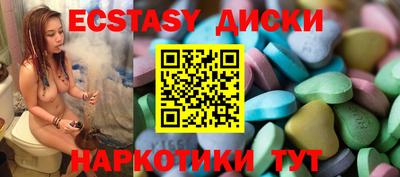 дмт Краснознаменск