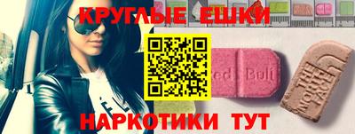 каннабис Краснодар