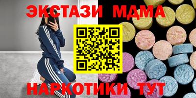 COCAINE Краснокаменск