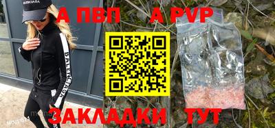 дмт Краснознаменск