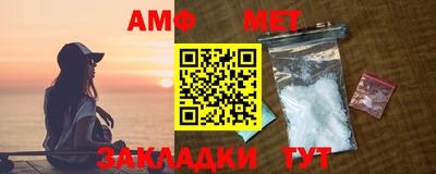 COCAINE Краснокаменск