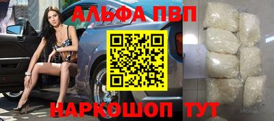 каннабис Краснодар