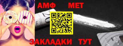 дмт Краснознаменск