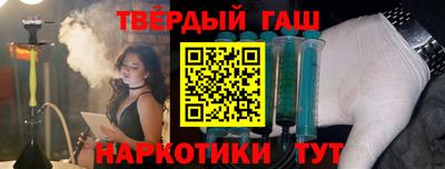 дмт Краснознаменск