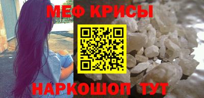 каннабис Краснодар