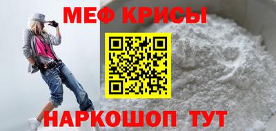 каннабис Краснодар
