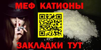 дмт Краснознаменск