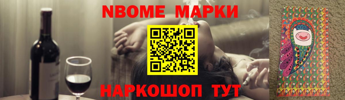 ЛСД экстази кислота  Лсд 25 экстази  Лсд 25 экстази кислота  Иваново  Вход с VPN 